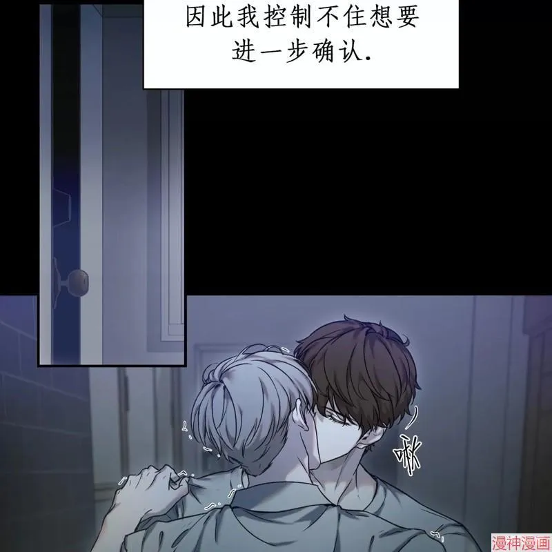 第22话 第65页