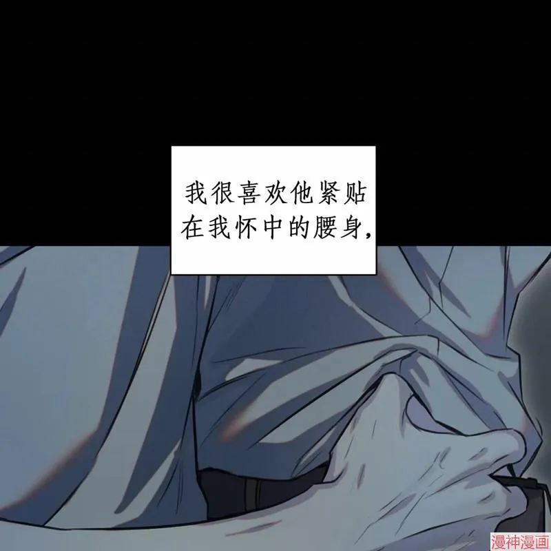 第22话 第69页