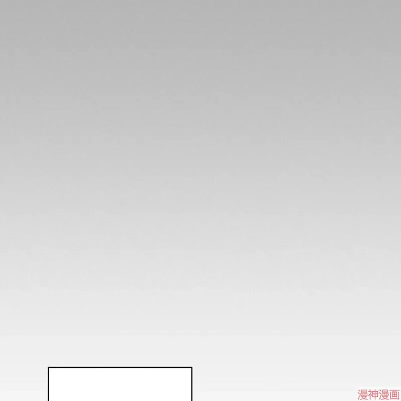 第22话 第86页