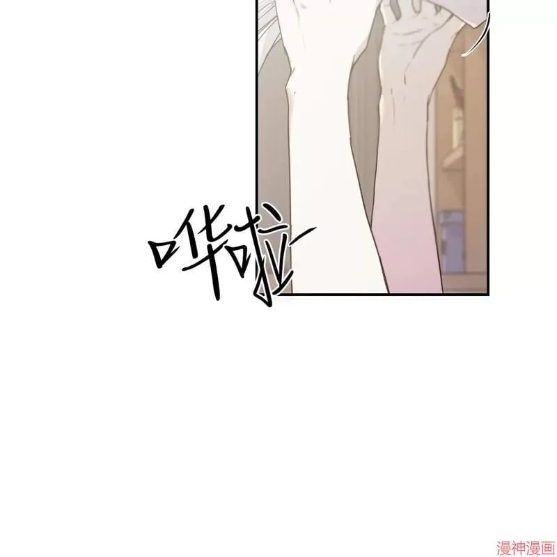 第22话 第88页