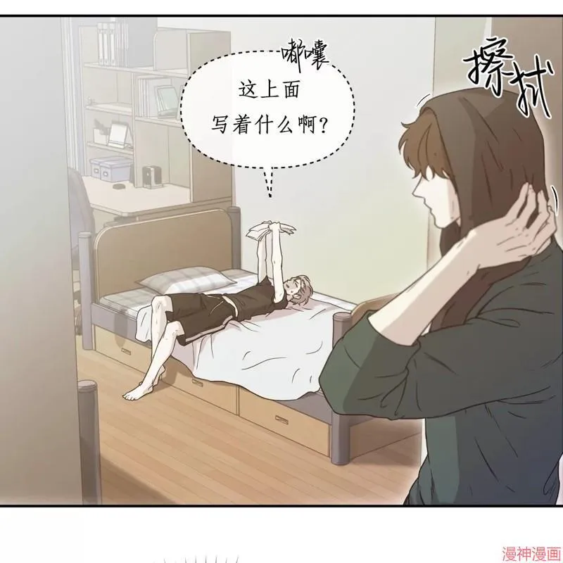 第22话 第89页