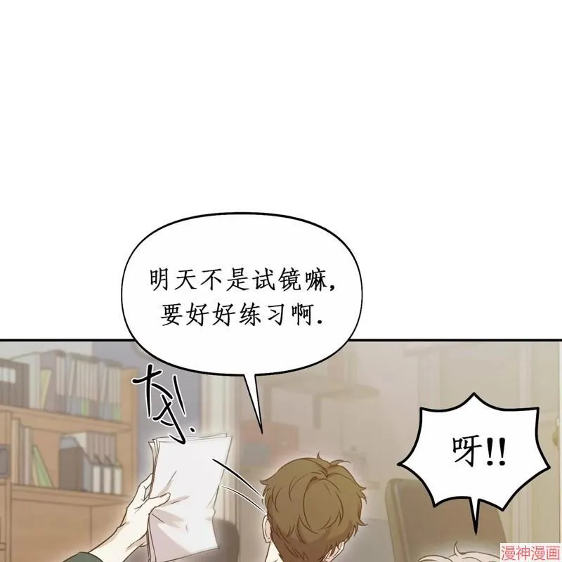 第22话 第99页