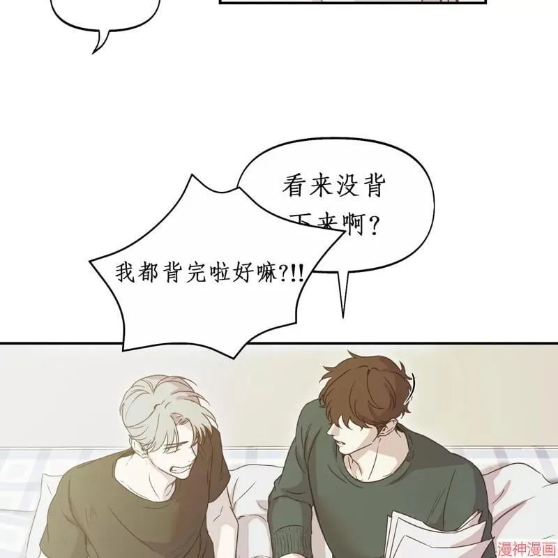 第22话 第102页