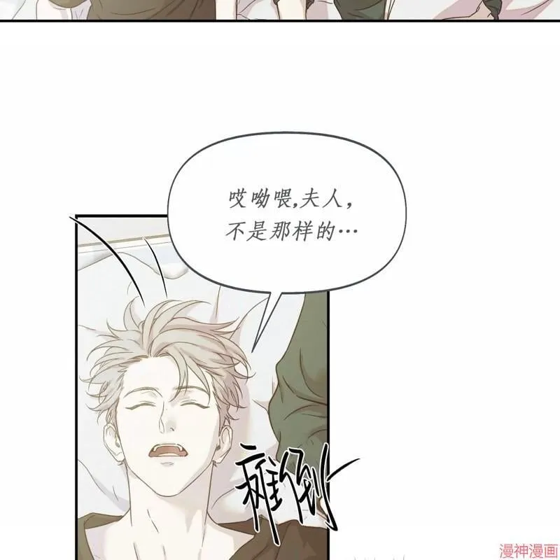 第22话 第103页