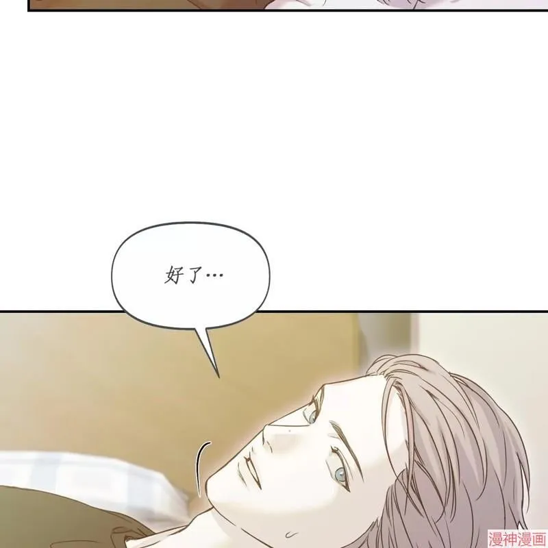 第22话 第108页