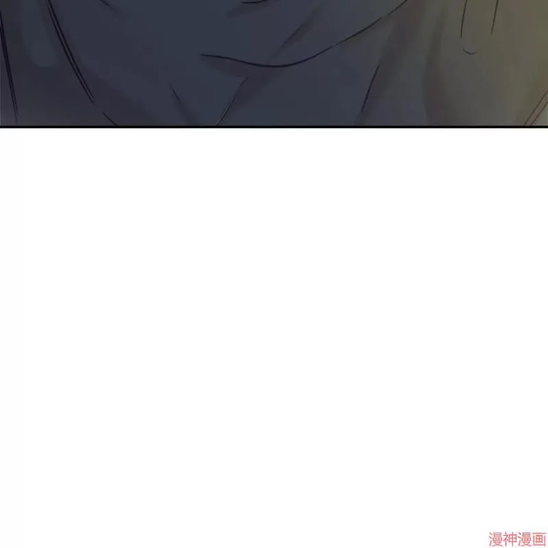 第23话 第3页