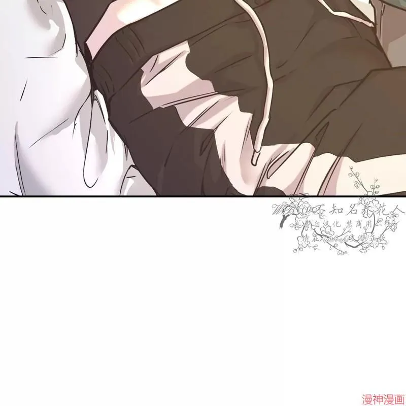 第23话 第12页
