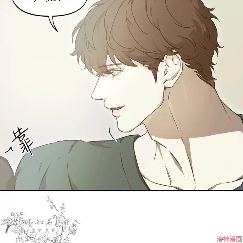 第23话 第36页