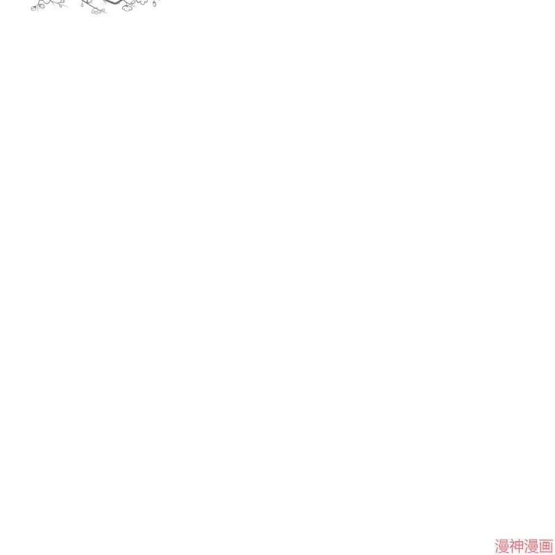 第23话 第37页