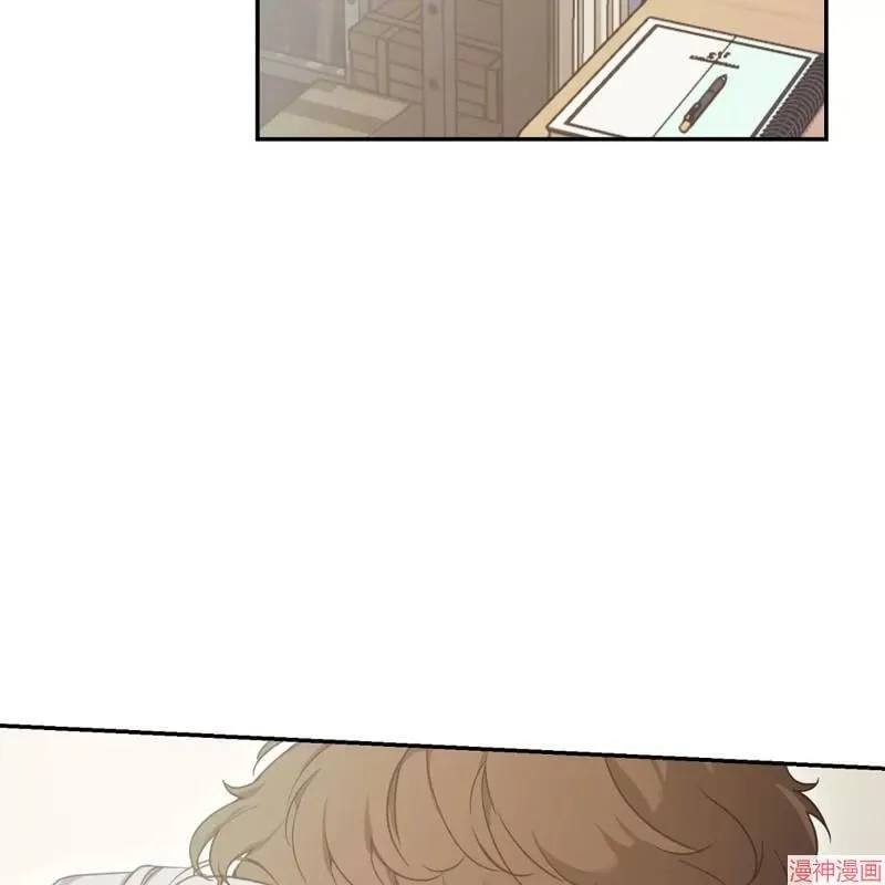 第23话 第39页