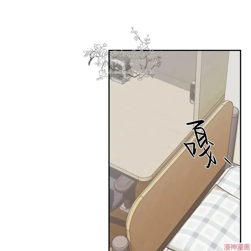第23话 第49页