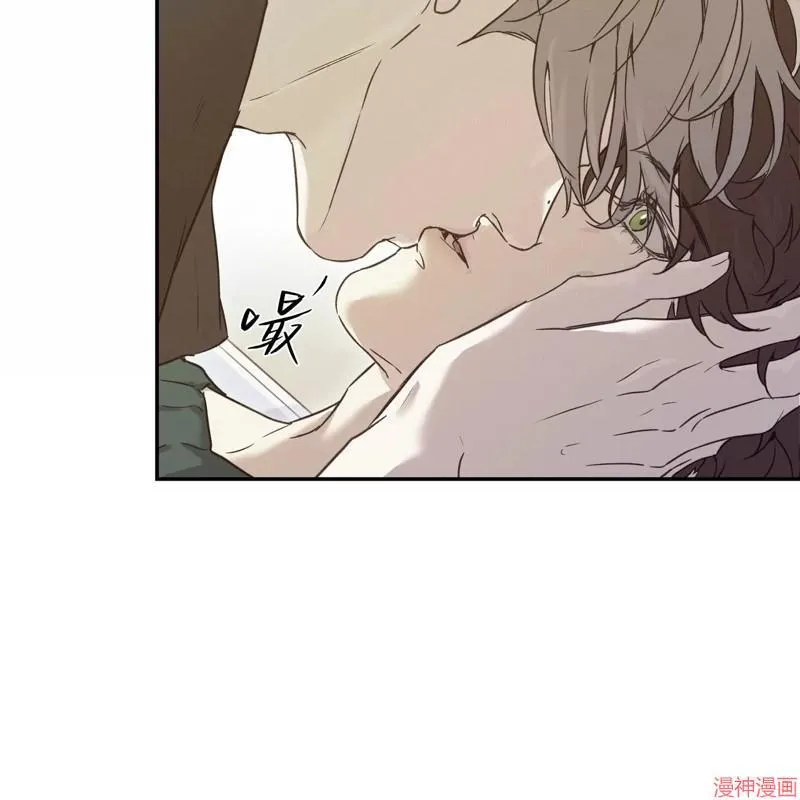 第23话 第52页