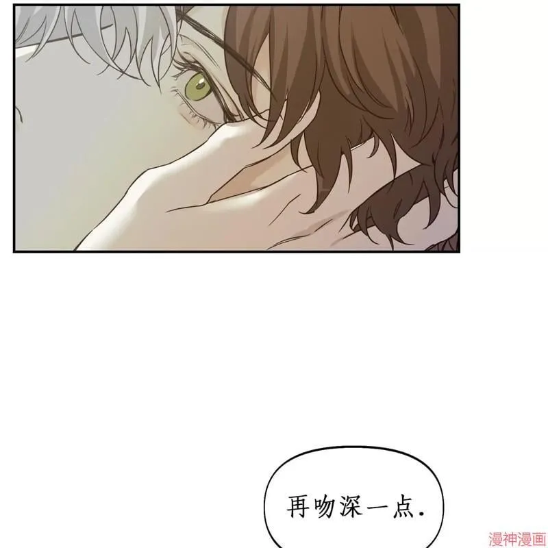 第23话 第55页