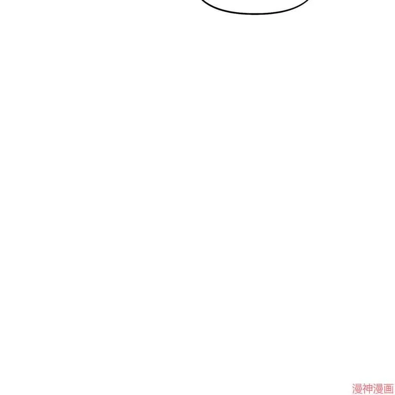 第23话 第56页