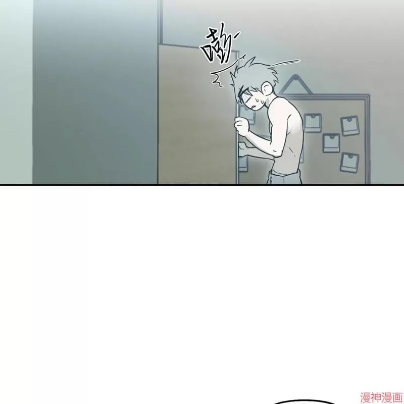 第23话 第66页
