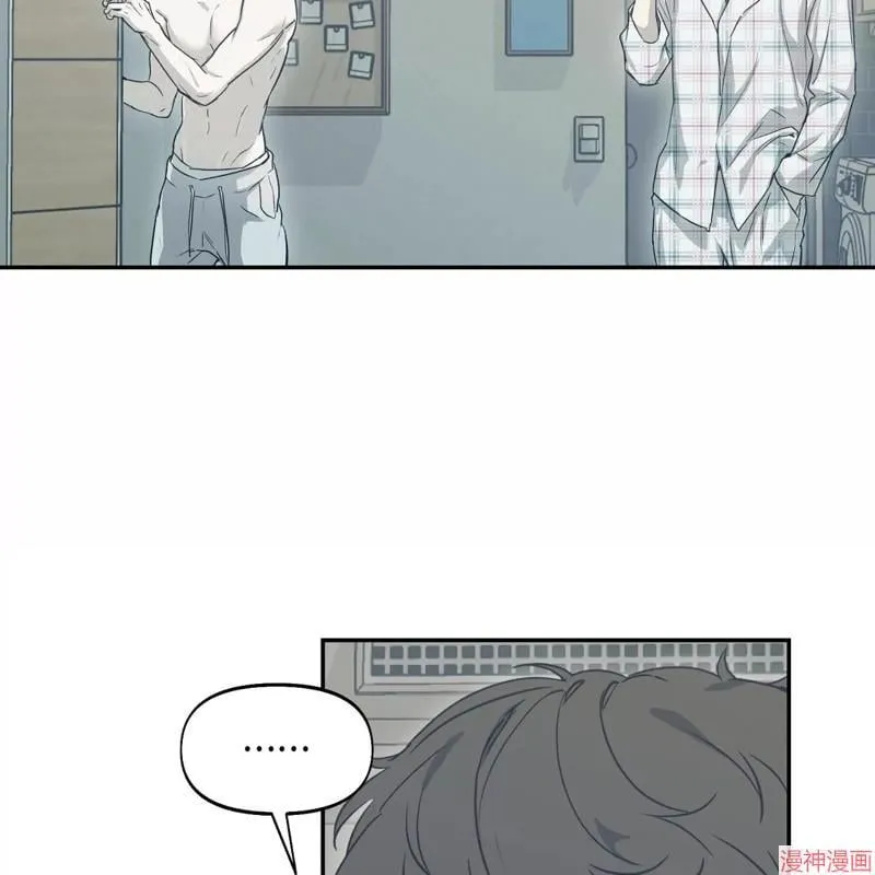 第23话 第69页