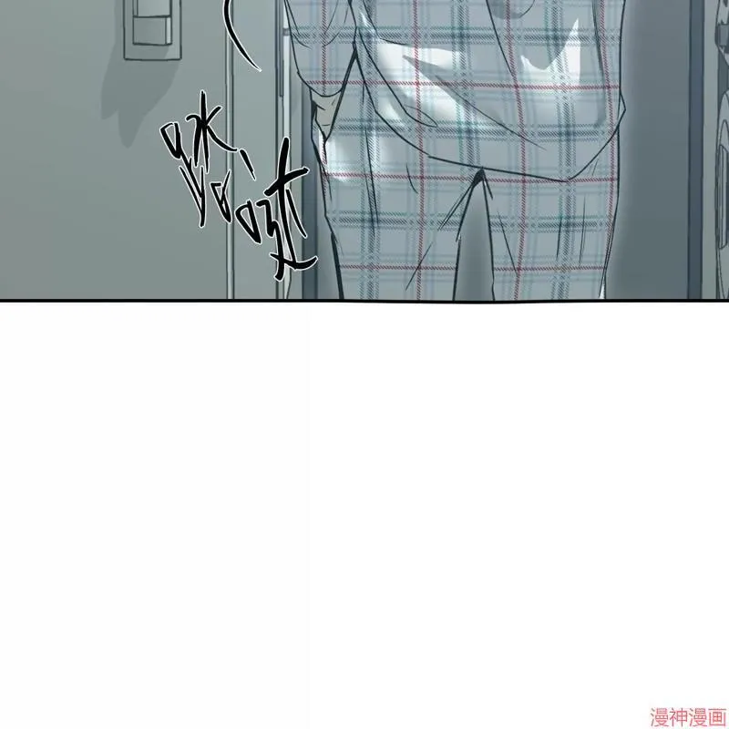 第23话 第72页
