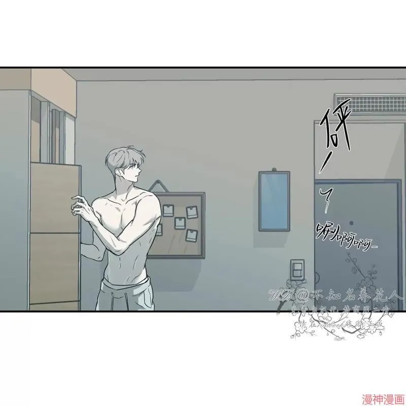第23话 第73页
