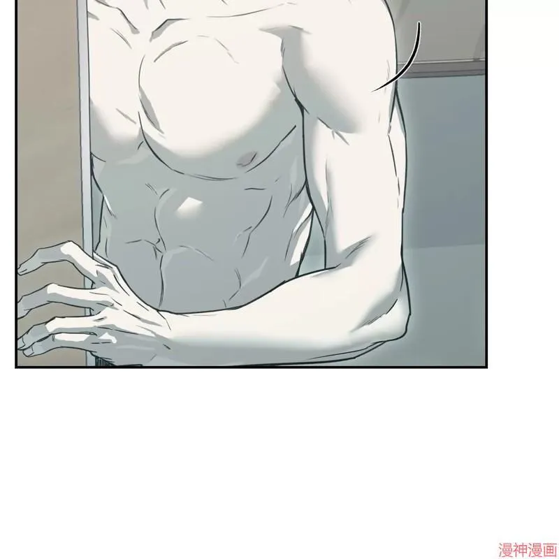 第23话 第75页