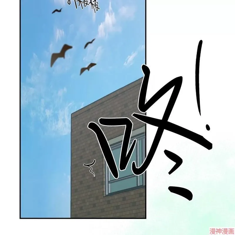 第23话 第78页
