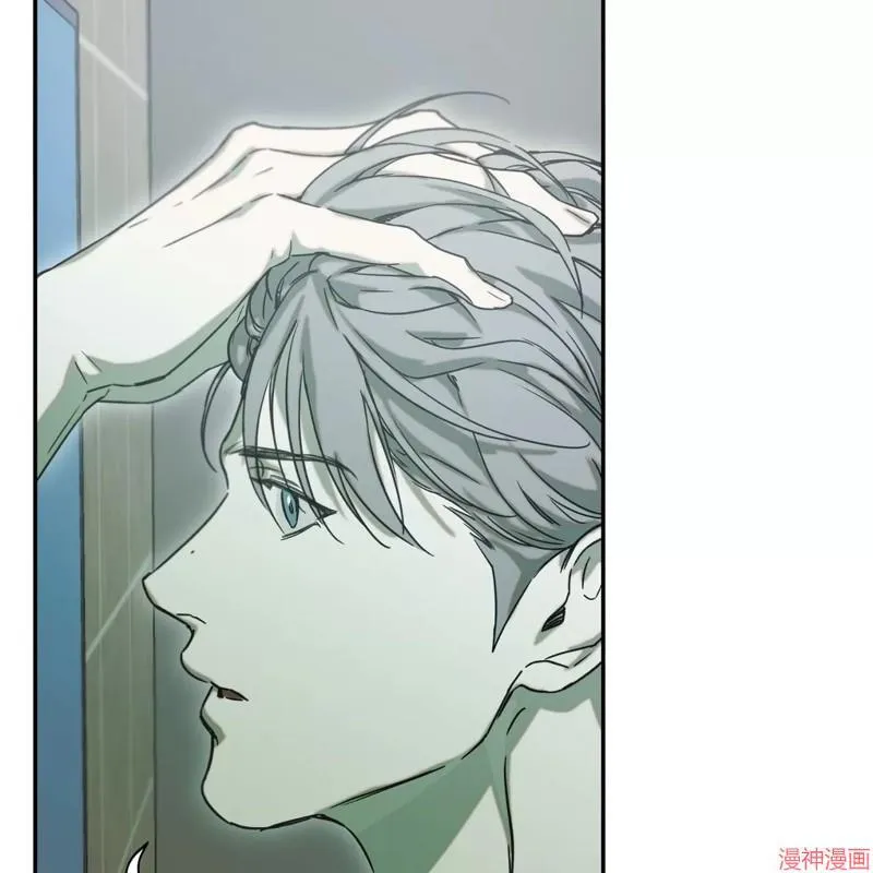 第23话 第83页