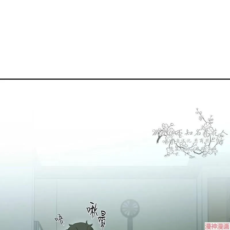 第23话 第90页