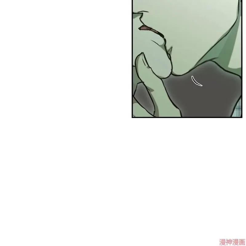第23话 第94页