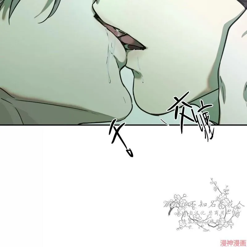 第23话 第100页