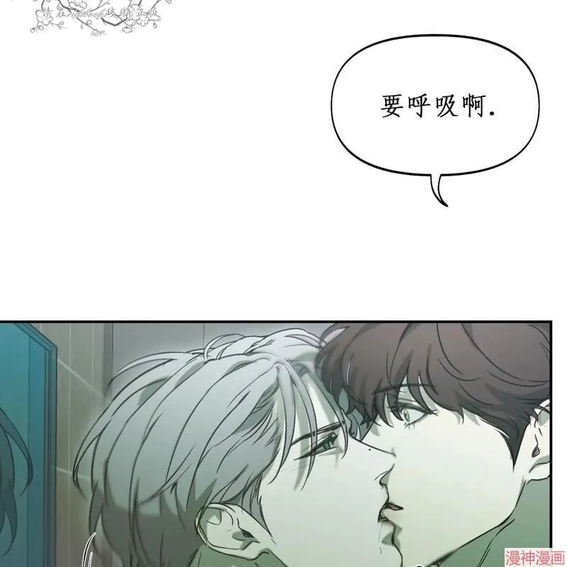第23话 第105页
