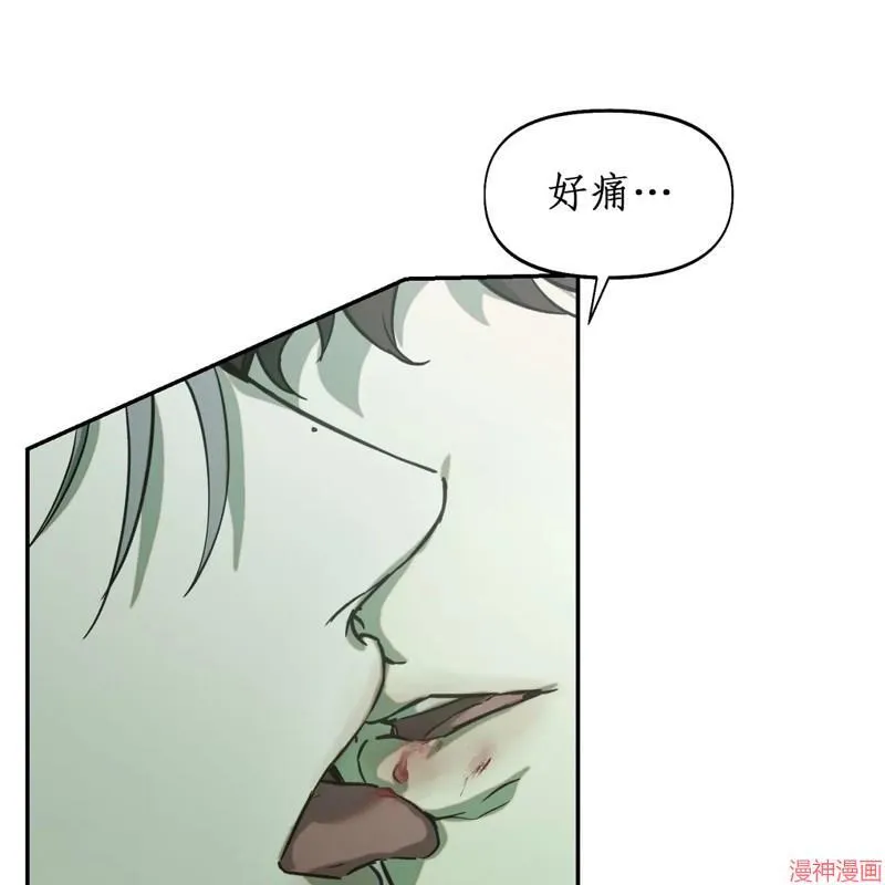 第23话 第108页