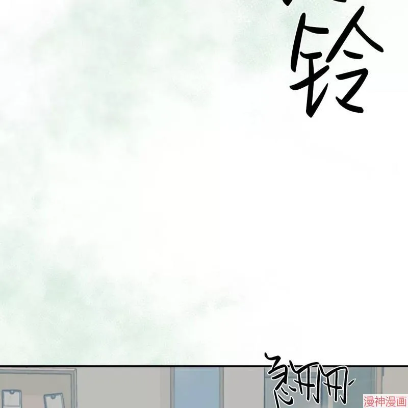 第23话 第114页