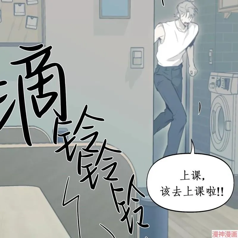 第23话 第115页