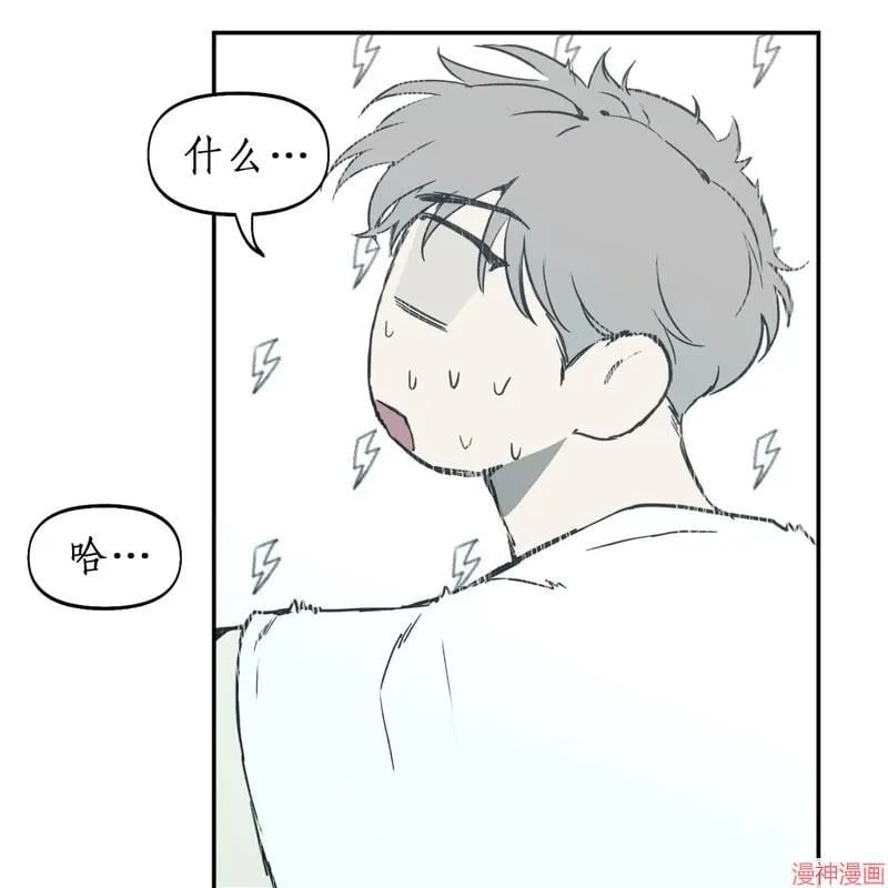 第23话 第126页