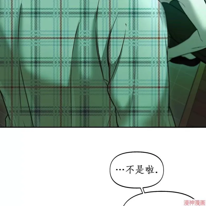 第23话 第129页