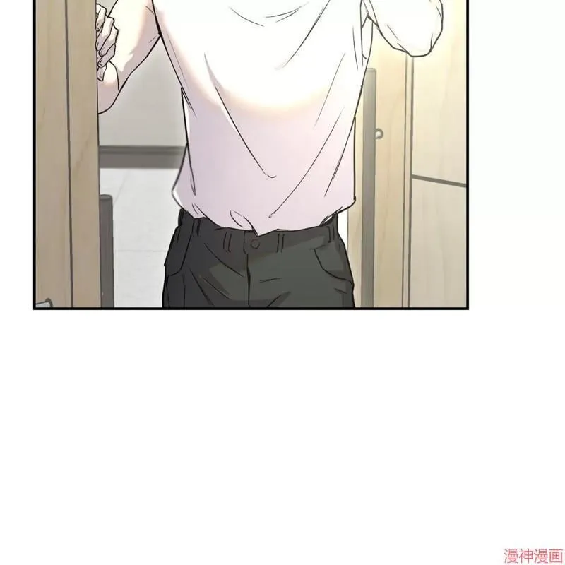 第24话 第3页