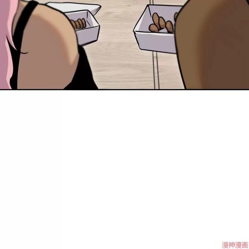 第24话 第12页