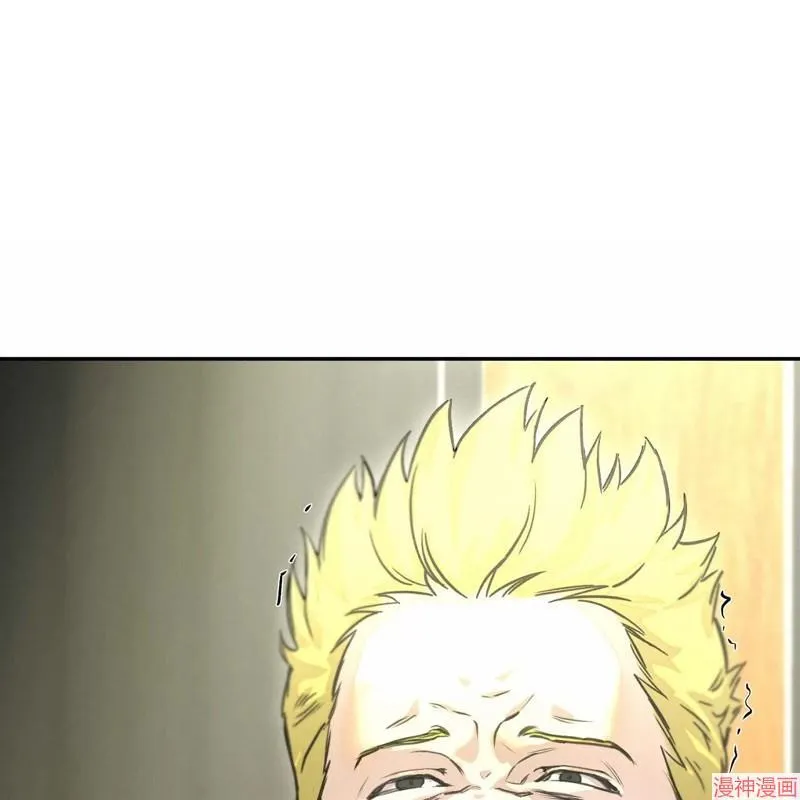第24话 第17页