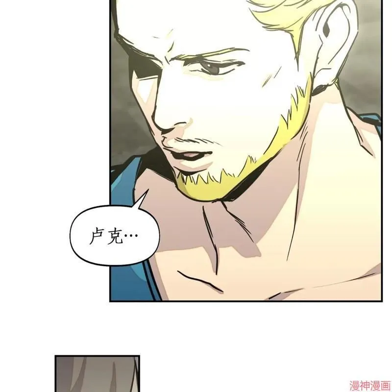 第24话 第26页