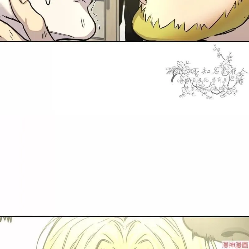 第24话 第34页