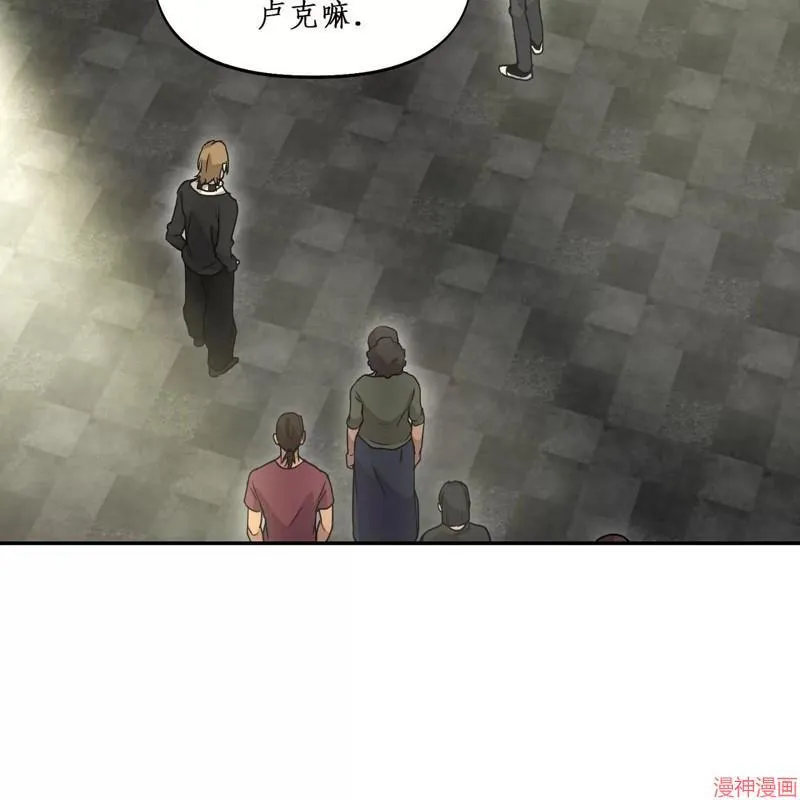 第24话 第49页