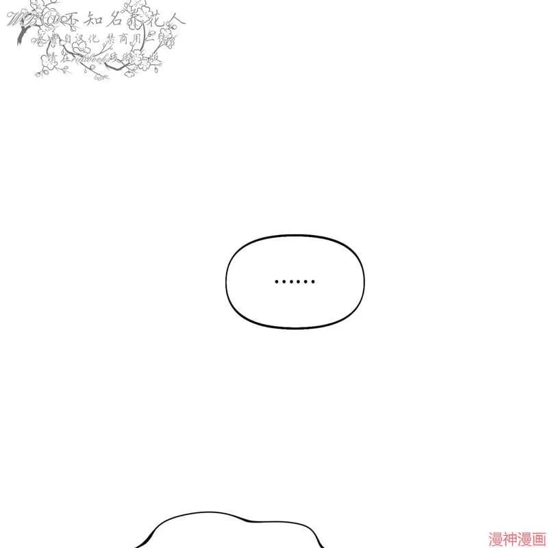 第24话 第64页