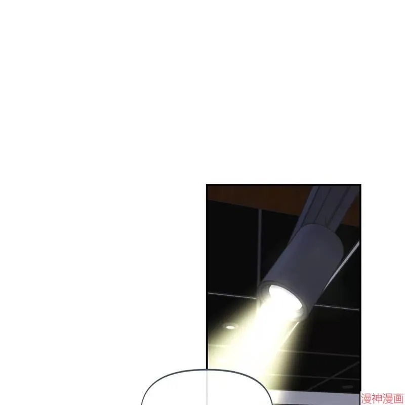 第24话 第75页