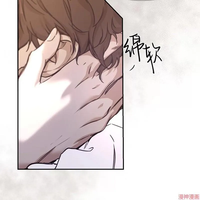 第24话 第88页