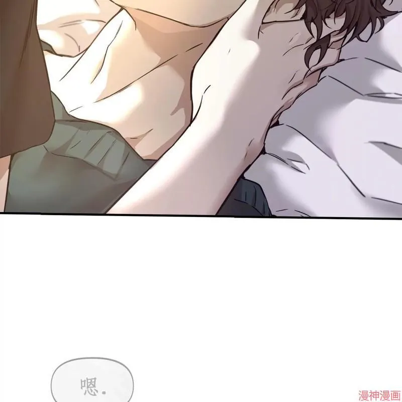 第24话 第91页