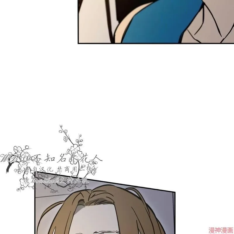第26章：少数服从多数 第25页