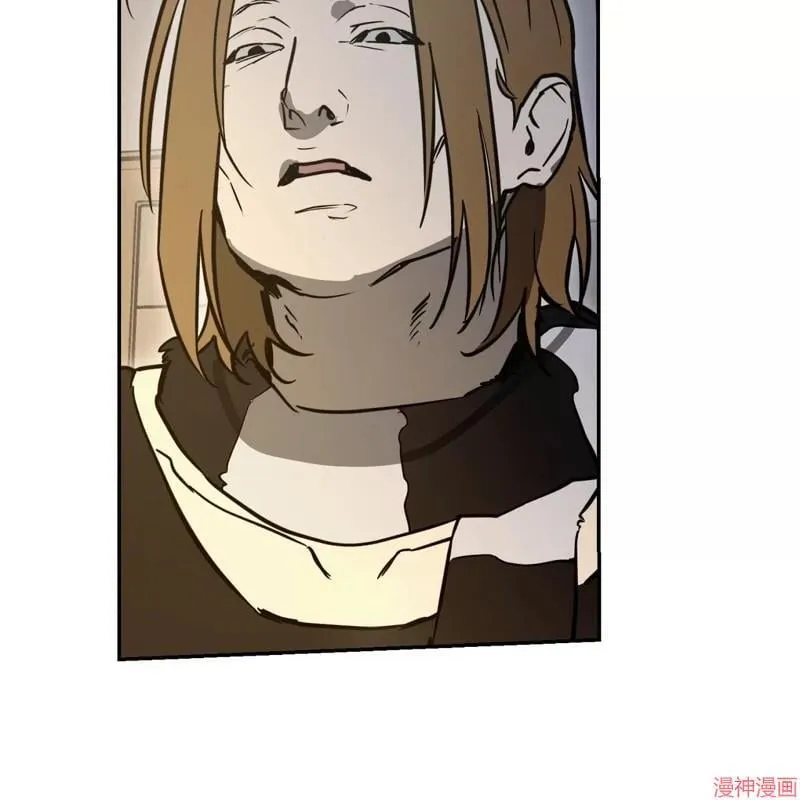 第25话 第3页