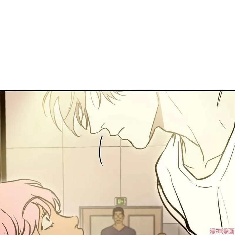 第25话 第4页