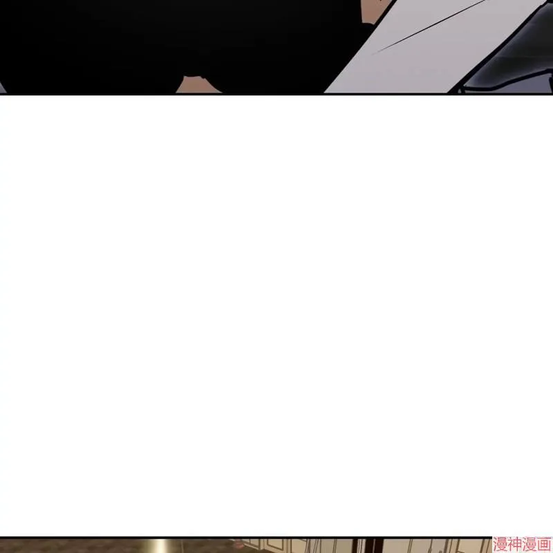 第25话 第6页