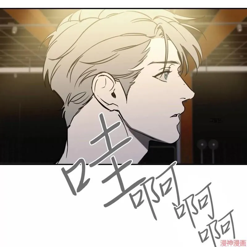 第25话 第15页