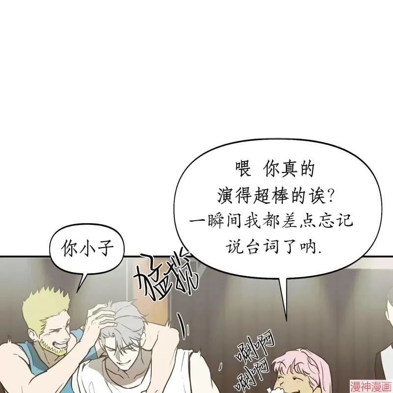第25话 第18页
